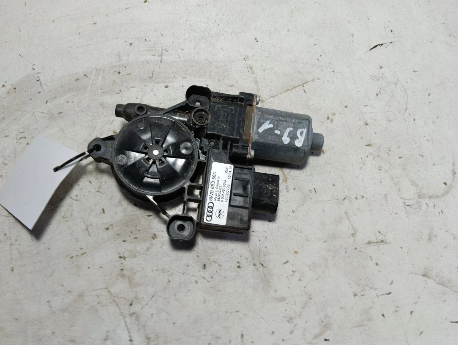 ��.������� �� ���� �������� 8W9863560 006492001A Audi A4 | Mobile.bg � ����������� 1