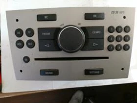 ������ �������� � ���������...