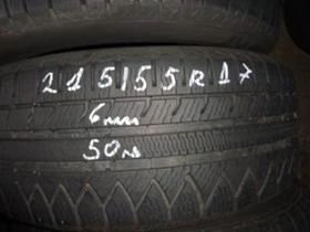 Гуми Всесезонни 215/55R17, снимка 1