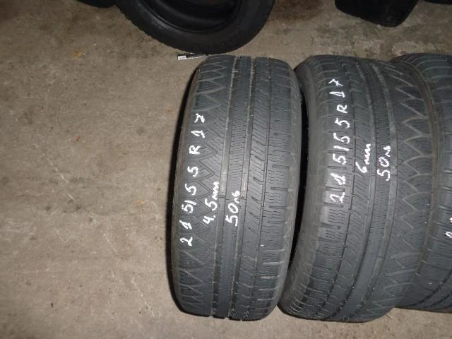 Гуми Всесезонни 215/55R17, снимка 3 - Гуми и джанти - 9172932