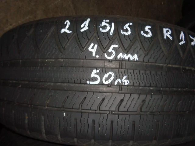 Гуми Всесезонни 215/55R17, снимка 6 - Гуми и джанти - 9172932