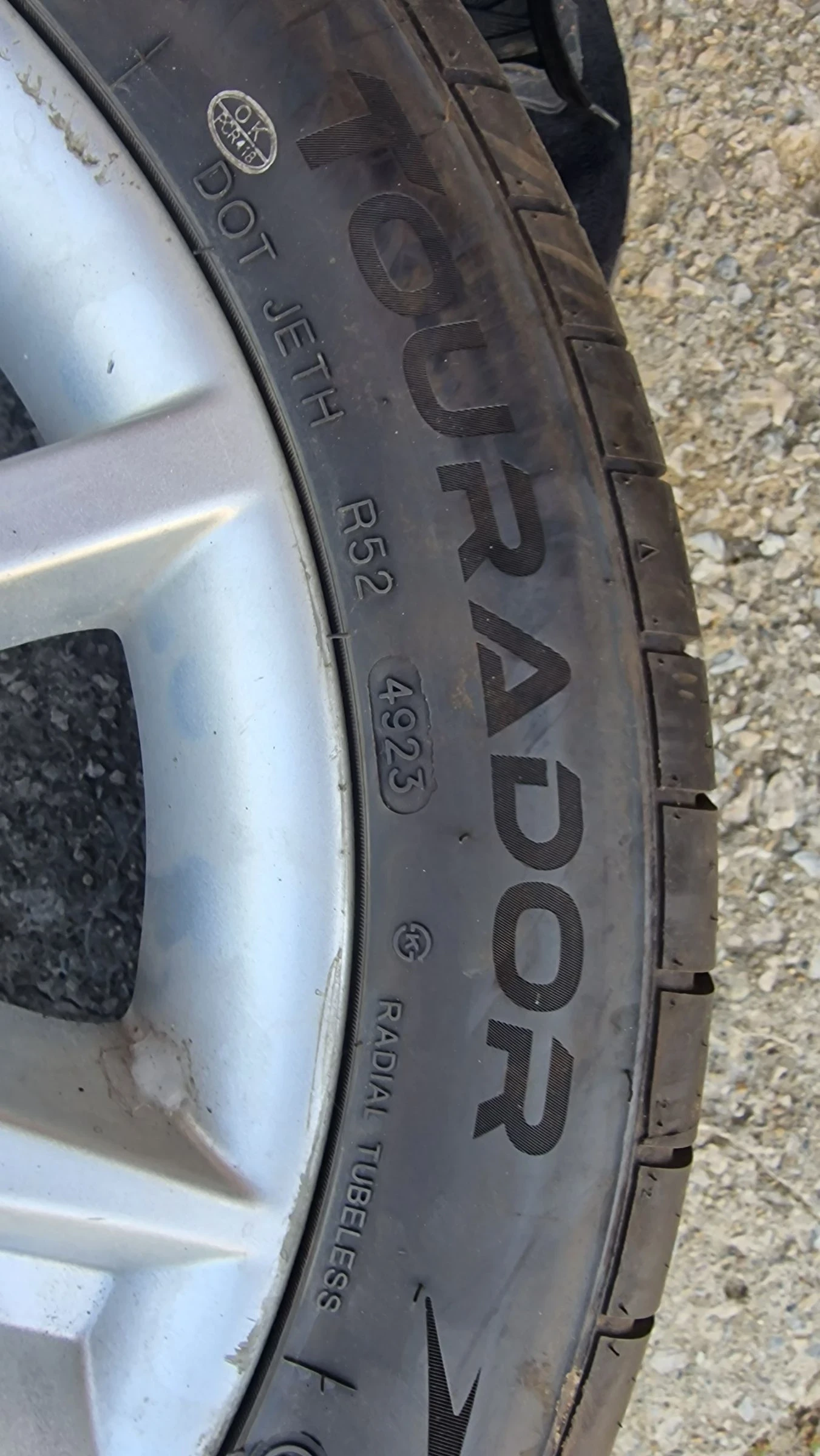 ���� � ������ 225/45R17 | Mobile.bg � ����������� 7
