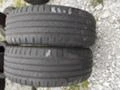 Гуми Летни 205/60R16, снимка 1