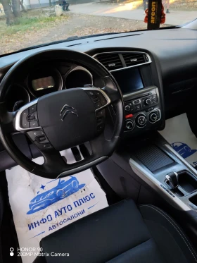 Citroen C4 1.6hdi avtomat, снимка 11