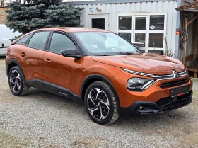 Citroen C4 1.5HDI 130hp Automatic/NAVI/DSTR, снимка 5