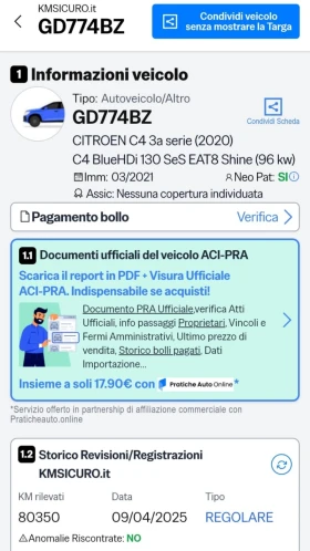 Citroen C4 1.5HDI 130hp Automatic/NAVI/DSTR, снимка 16