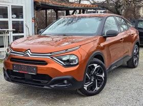 Citroen C4 1.5HDI 130hp Automatic/NAVI/DSTR, снимка 1