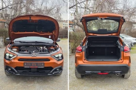 Citroen C4 1.5HDI 130hp Automatic/NAVI/DSTR, снимка 17