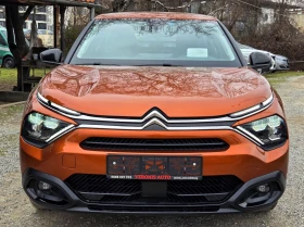 Citroen C4 1.5HDI 130hp Automatic/NAVI/DSTR, снимка 3
