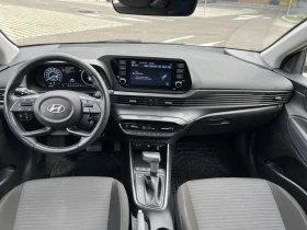 Hyundai I20 1.0 T-GDI Mild Hybrid DCT/Камера/Дигитално, снимка 5