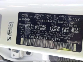 Hyundai Ioniq 5 Limited RWD, снимка 9