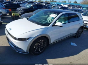 Hyundai Ioniq 5 Limited RWD, снимка 2