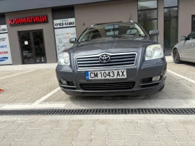 Toyota Avensis, снимка 9