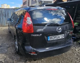 Mazda 5 2.0D, снимка 3