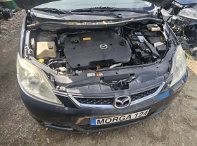 Mazda 5 2.0D, снимка 6