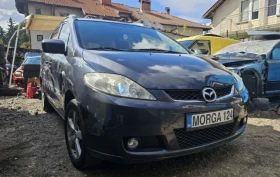 Mazda 5 2.0D, снимка 2