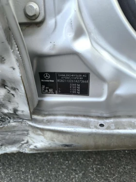 Mercedes-Benz E 320, снимка 1