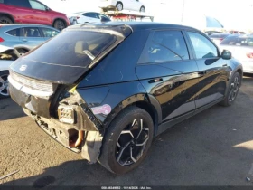 Hyundai Ioniq 5 * SEL* , снимка 4