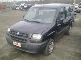 Fiat Doblo 1.3 /1.9 JTD/1.9D - [1] 