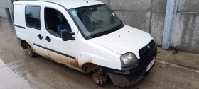 Fiat Doblo 1.3 JTD, снимка 8