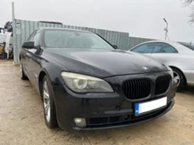     BMW 750 5.0  