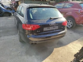 Audi A4 2.0tdi - [5] 