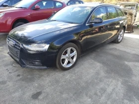 Audi A4 2.0tdi - [4] 