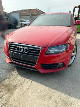 Audi A4 1.8tfsi, снимка 9