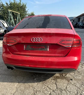 Audi A4 1.8tfsi - [6] 