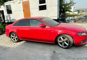 Audi A4 1.8tfsi - [3] 