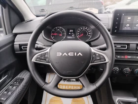 Dacia Sandero ECO-G 100 к.с., снимка 9