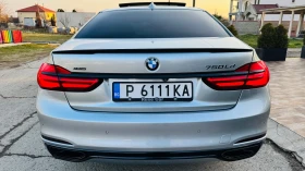 BMW 750 Ld xDrive Individual , снимка 17