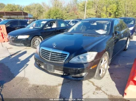 Mercedes-Benz S 550 5.5L V-8 DOHC, VVT, 382HP All Wheel Drive, снимка 2