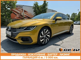 VW Arteon Гаранция/2.0d 190кс./4х4/Digital/от БГ