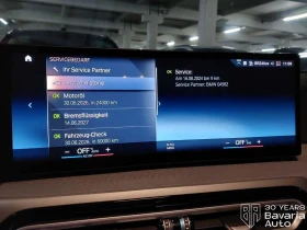 BMW 318 i Touring Steptronic - 55940 лв. / 28601.67 € - 96153360 9