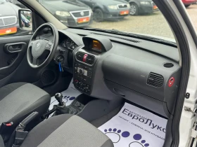Opel Combo 1.7CDTI 101кс КЛИМАТИК НАВИГАЦИЯ  - 3999 лв. / 2044.66 € - 48805680 11