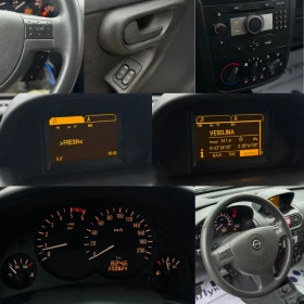 Opel Combo 1.7CDTI 101кс КЛИМАТИК НАВИГАЦИЯ  - 3999 лв. / 2044.66 € - 48805680 15