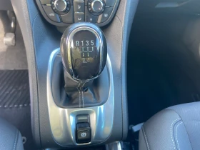 Opel Meriva 1.4i+ Фабрична газова уредба! - 5700 € / 11148.23 лв. - 77063265 12