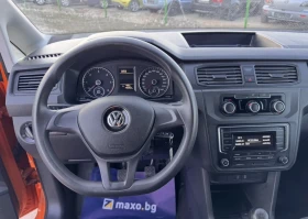VW Caddy 2.0 TDI / Euro 6 | Auto.bg — изображение 6