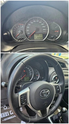 Toyota Yaris 1.33 vtt-i/ DUAL/ ACTIVE/ NAVI | Mobile.bg � ����� ������ 14