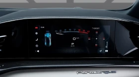 Ferrari Purosangue = Atelier = Гаранция | Auto.bg — изображение 12