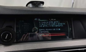 BMW M5 * B&W * ��������� * HEAD UP * ���� �� �� *  | Mobile.bg � ����� ������ 16