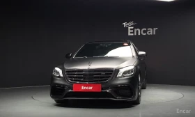 Mercedes-Benz S 350 - 31800 € - 12107023 3
