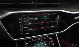 Audi A7 50 TDI Quattro PREMIUM/ПОДГРЕВ/ОБДУХВАНЕ/ПАНОРАМА/ | Auto.bg — изображение 14