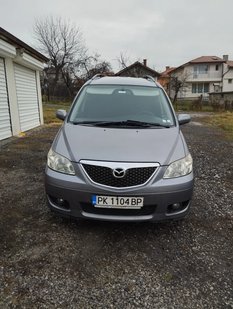 Mazda Mpv 2.0D , снимка 1 - Автомобили и джипове - 47183006