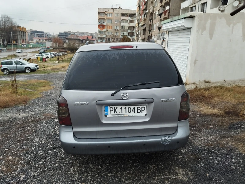 Mazda Mpv 2.0D , снимка 3 - Автомобили и джипове - 49475602