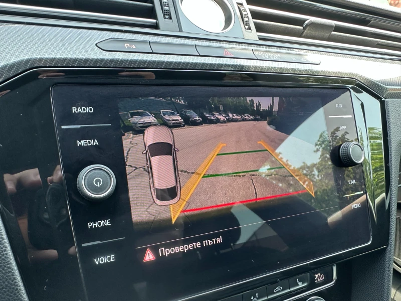 VW Arteon Гаранция 6 месеца! /2.0d 190кс./4х4/Digital/от БГ, снимка 14 - Автомобили и джипове - 50601327