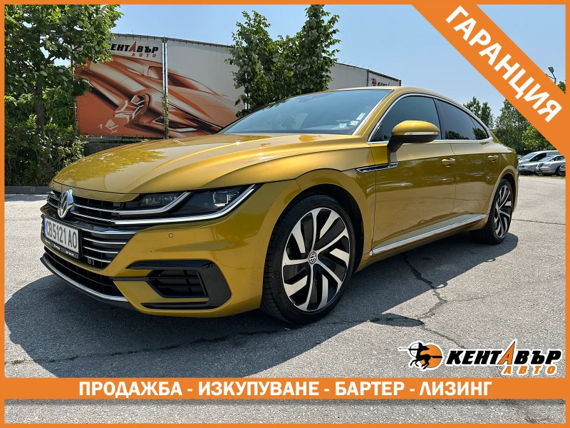 VW Arteon Гаранция 6 месеца! /2.0d 190кс./4х4/Digital/от БГ