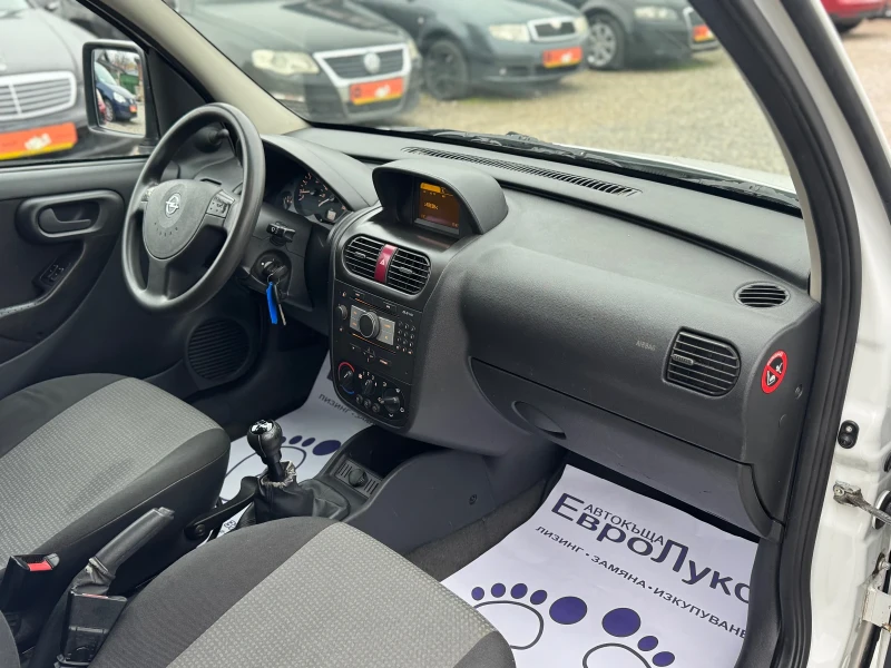 Opel Combo 1.7CDTI 101кс КЛИМАТИК НАВИГАЦИЯ , снимка 11 - Автомобили и джипове - 52537513