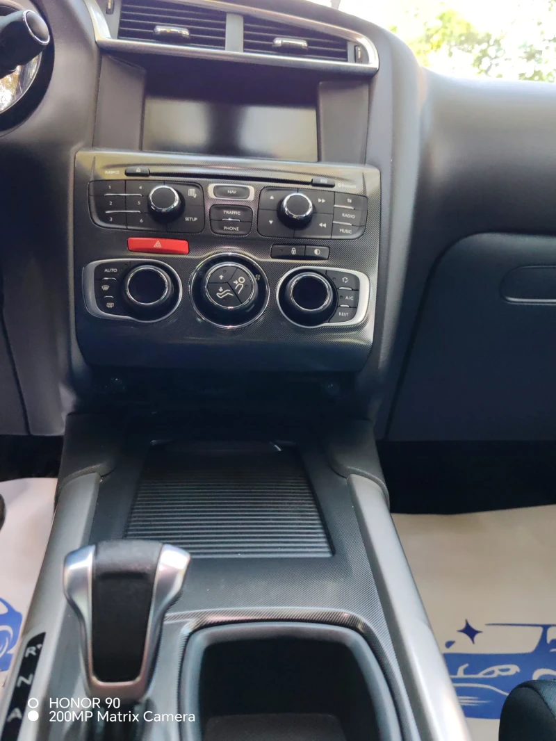 Citroen C4 1.6hdi avtomat, снимка 9 - Автомобили и джипове - 52582840